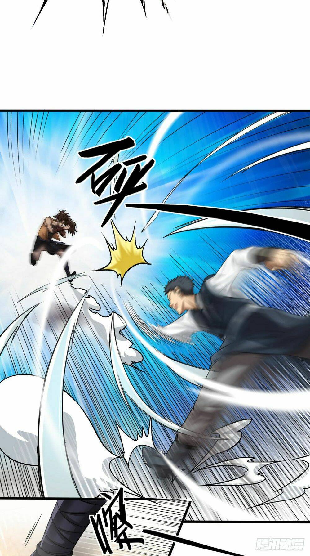 Tu Thiên Truyện: Chapter 1