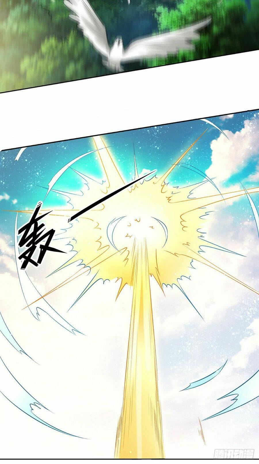 Tu Thiên Truyện: Chapter 11