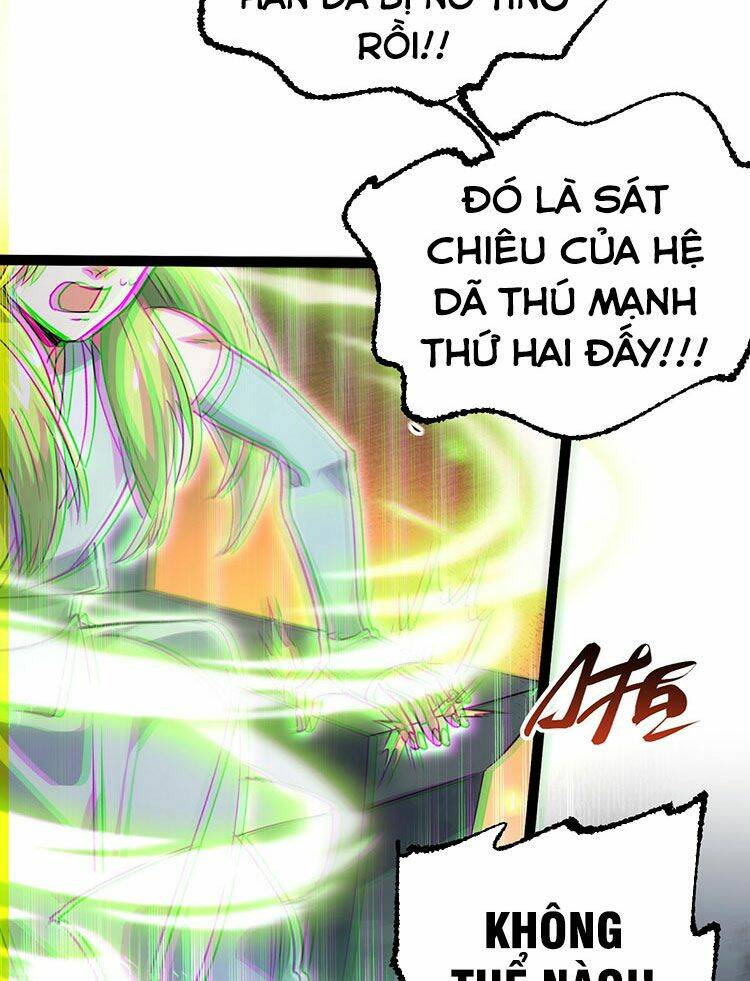Từ Chối Kết Hôn Với Đại Gia: Cô Dâu Bỏ Trốn: Chapter 4