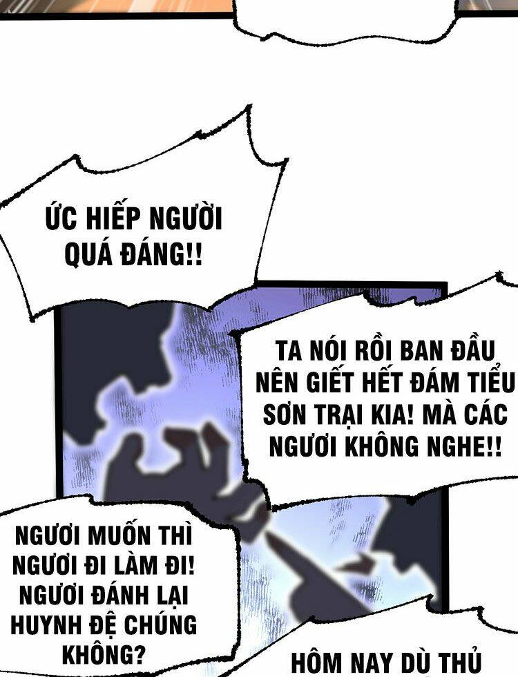 Từ Chối Kết Hôn Với Đại Gia: Cô Dâu Bỏ Trốn: Chapter 4