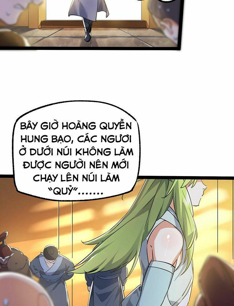 Từ Chối Kết Hôn Với Đại Gia: Cô Dâu Bỏ Trốn: Chapter 4