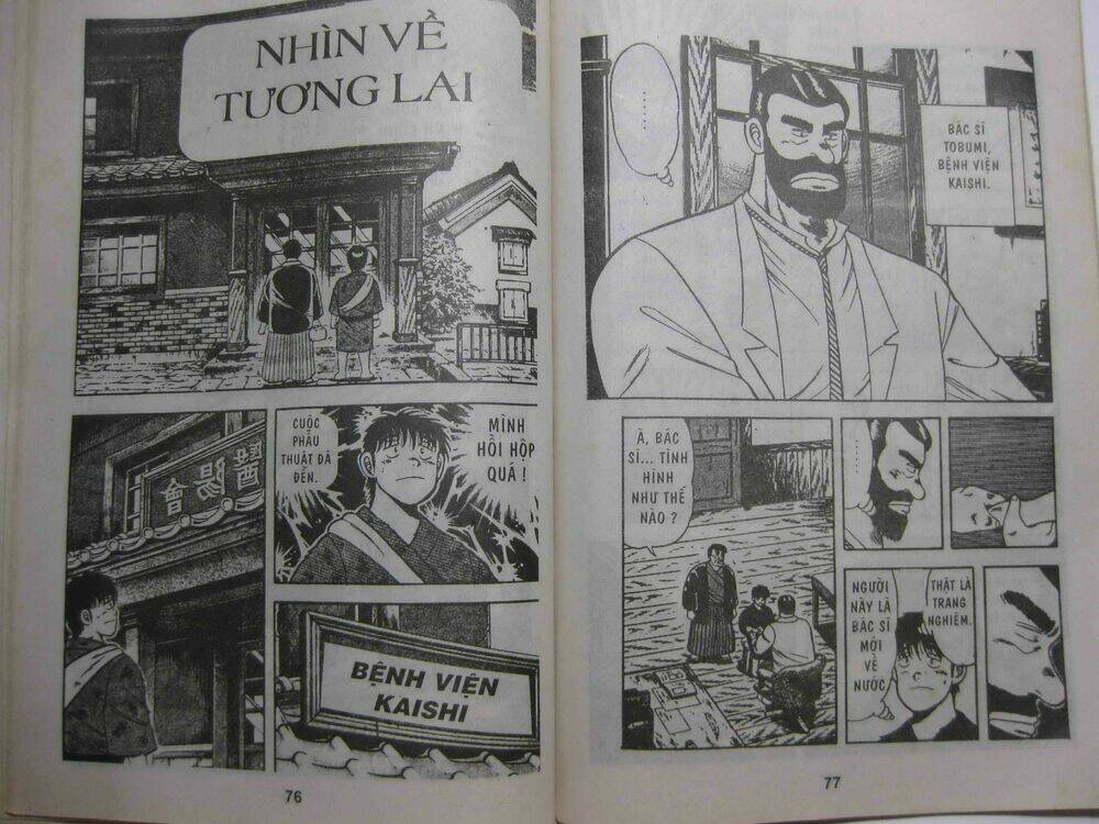 Từ Trong Gian Khó: Chapter 3