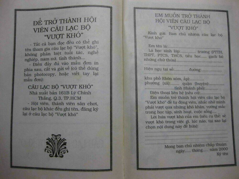 Từ Trong Gian Khó: Chapter 3