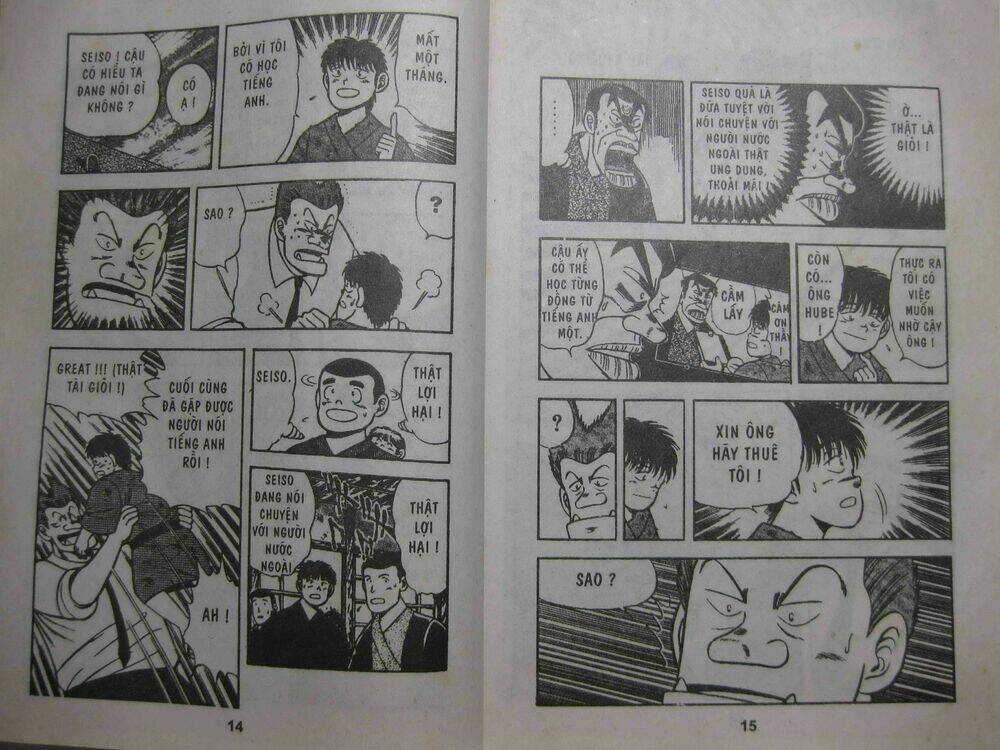 Từ Trong Gian Khó: Chapter 3