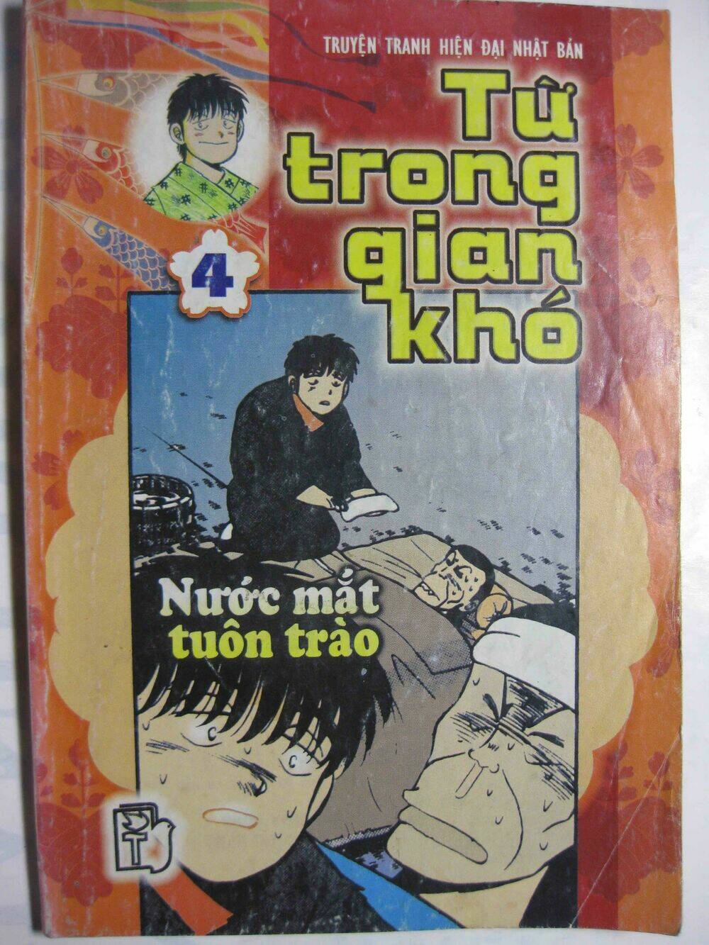 Từ Trong Gian Khó: Chapter 4