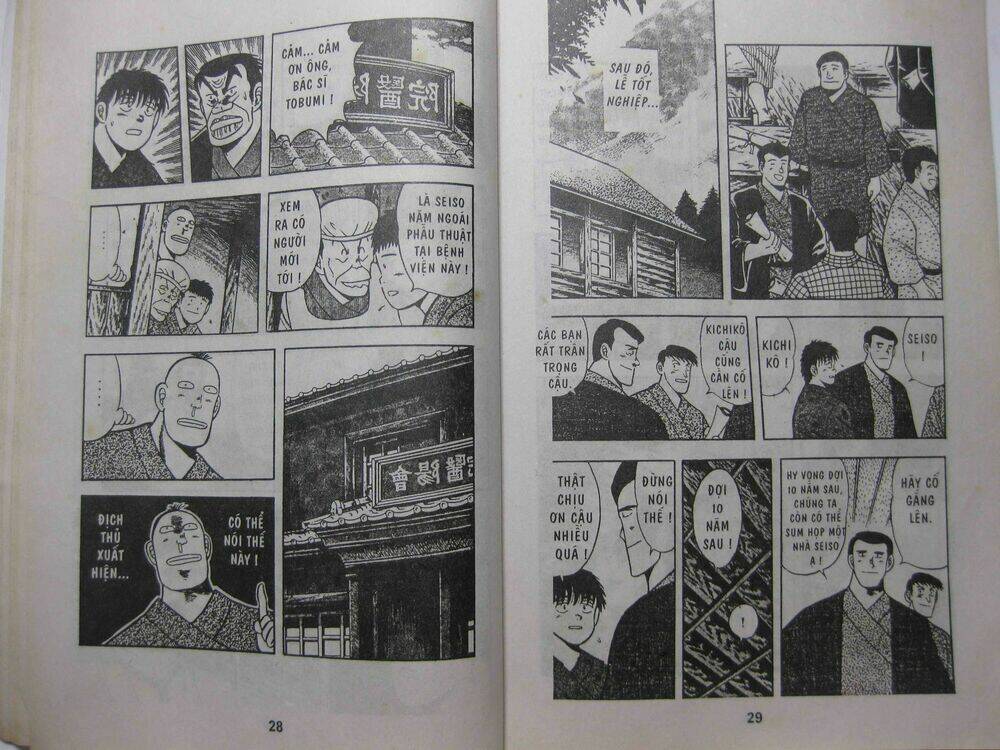 Từ Trong Gian Khó: Chapter 4