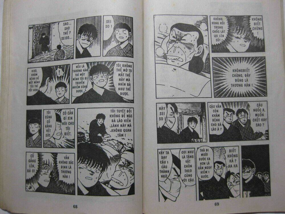 Từ Trong Gian Khó: Chapter 4