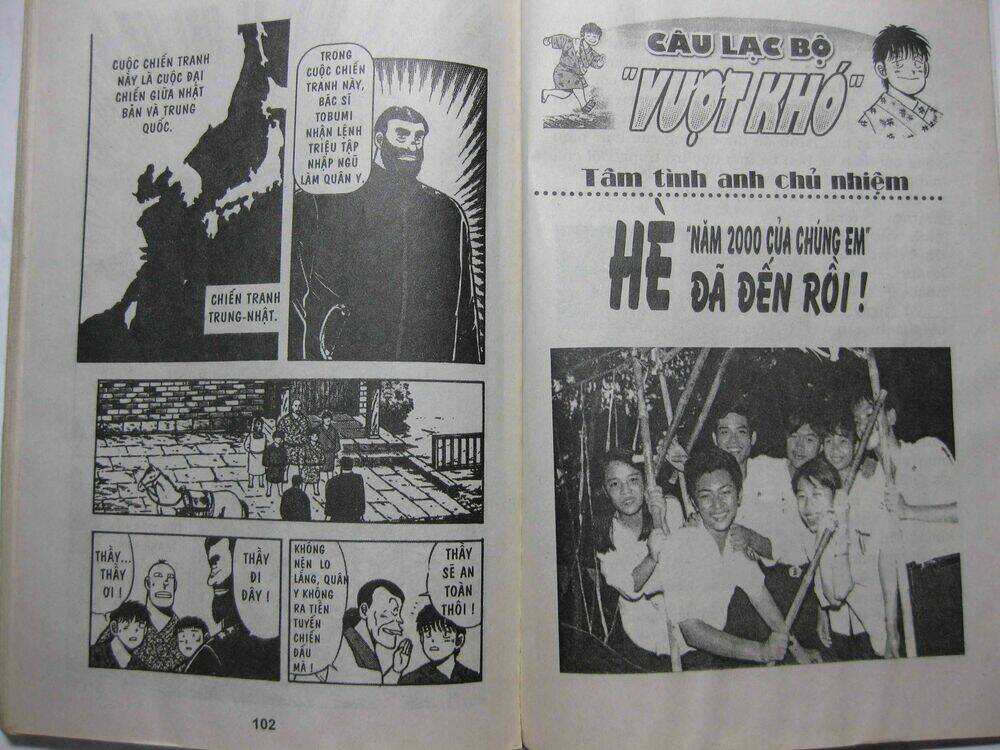 Từ Trong Gian Khó: Chapter 4