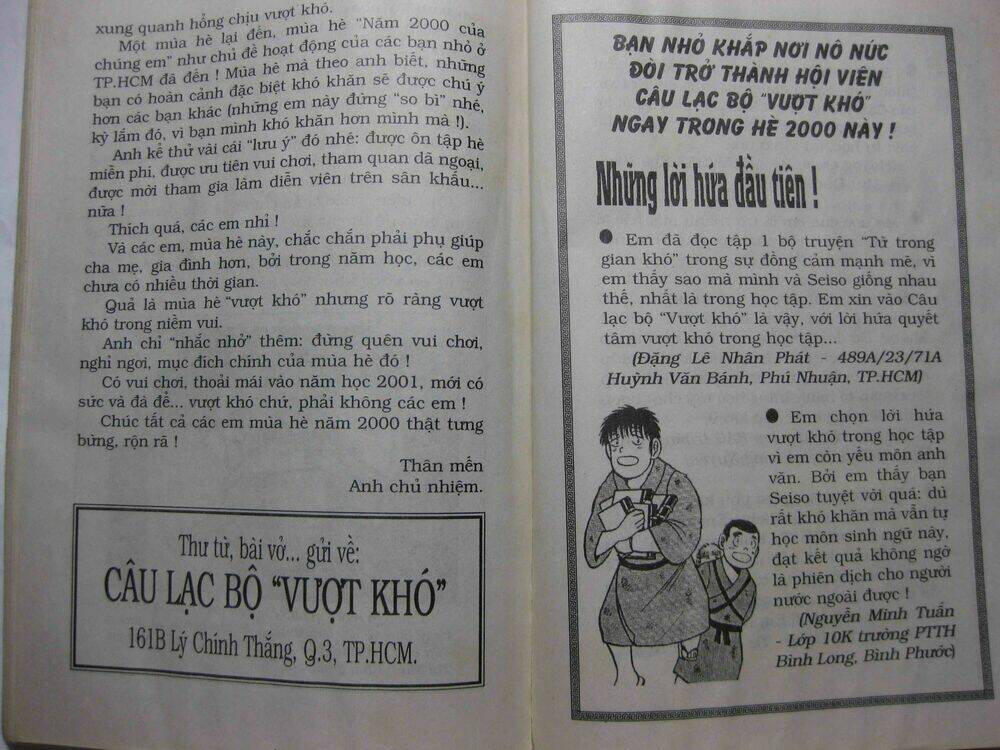 Từ Trong Gian Khó: Chapter 4