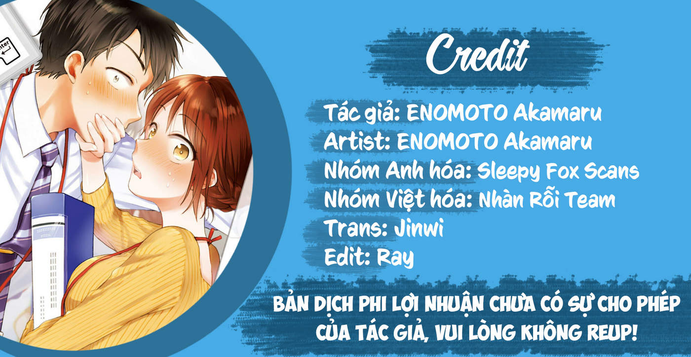 Tụi mình giữ bí mật được không?: Chapter 1