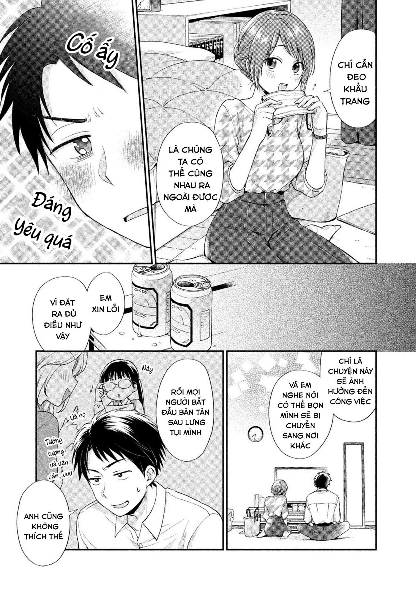 Tụi mình giữ bí mật được không?: Chapter 1