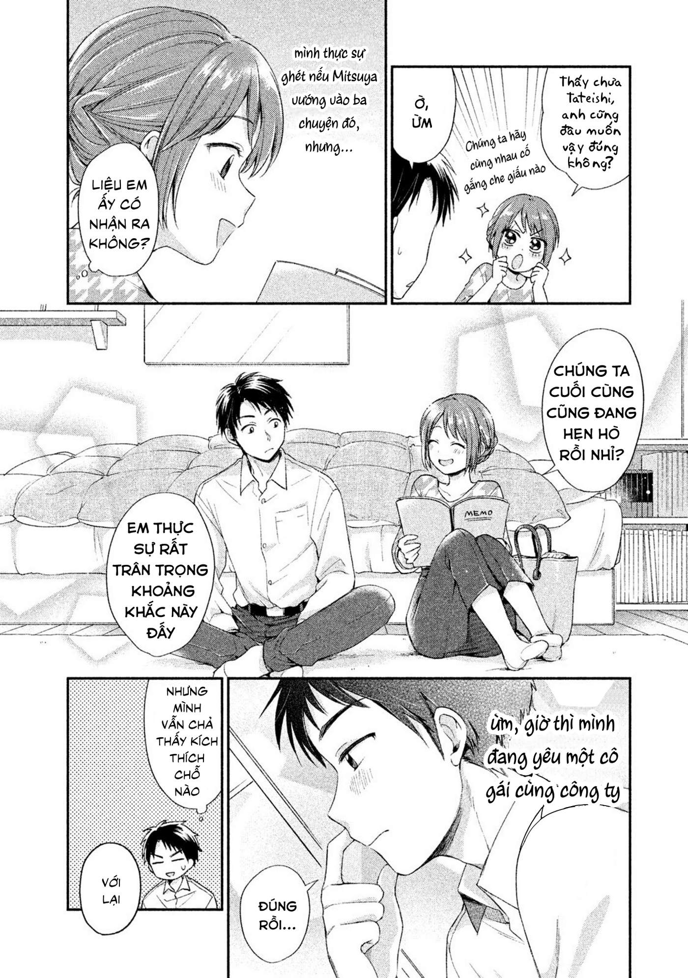 Tụi mình giữ bí mật được không?: Chapter 1