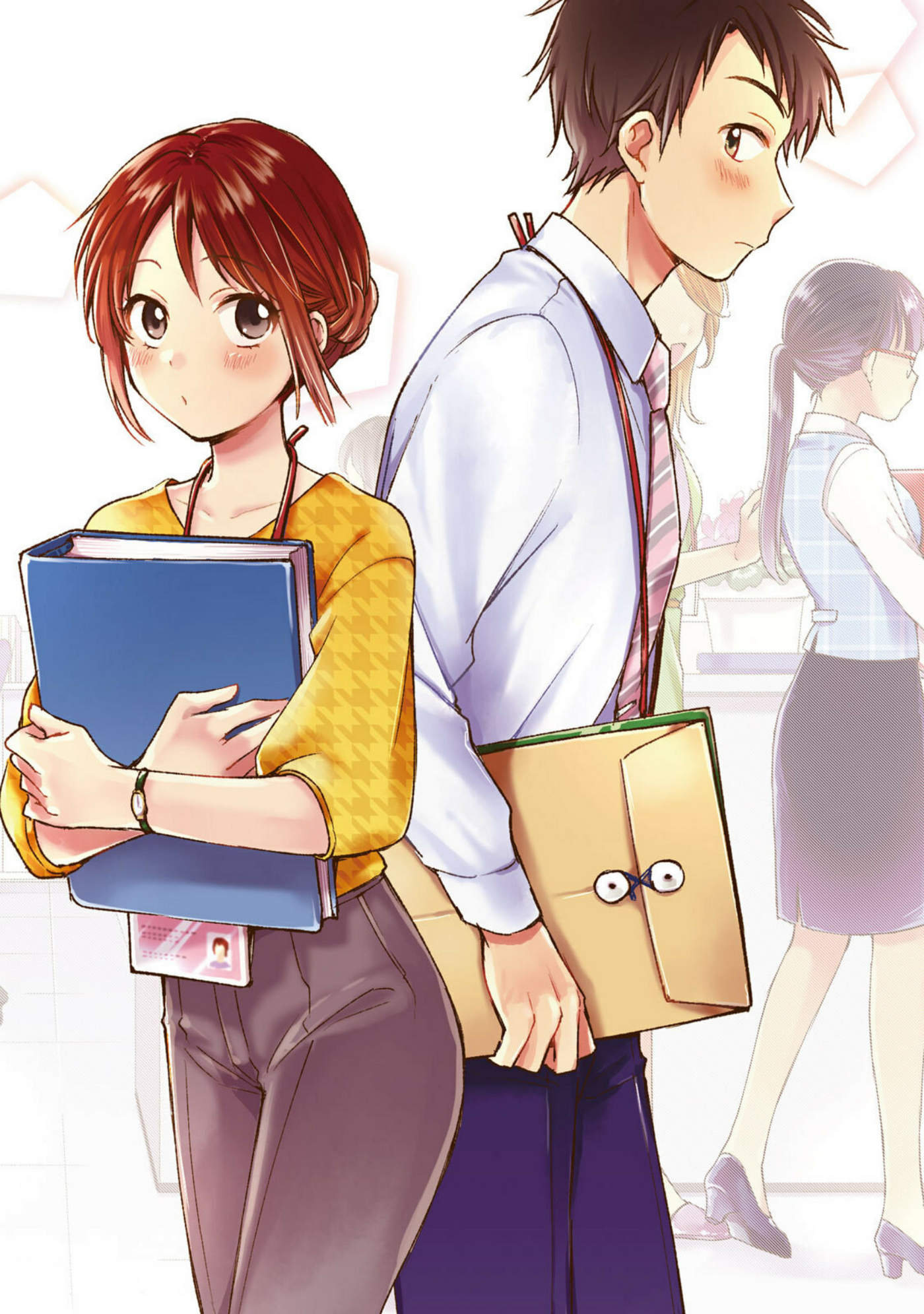 Tụi mình giữ bí mật được không?: Chapter 1
