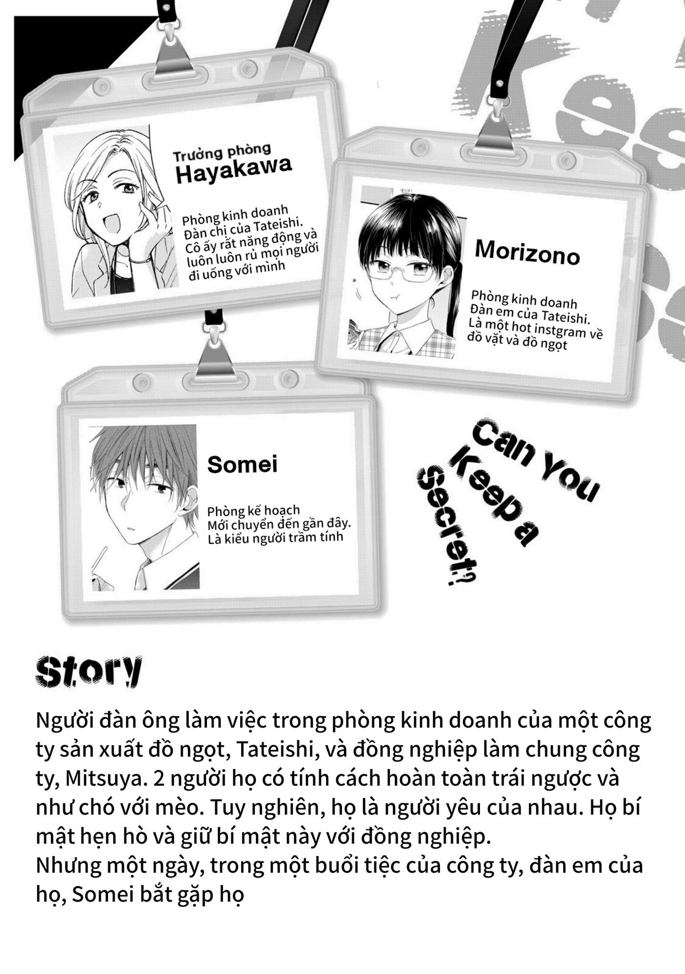 Tụi mình giữ bí mật được không?: Chapter 10