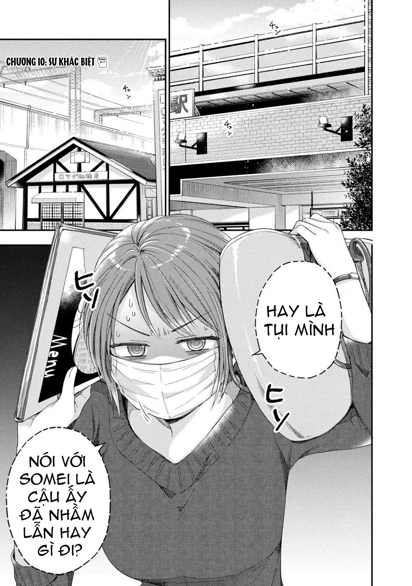 Tụi mình giữ bí mật được không?: Chapter 10