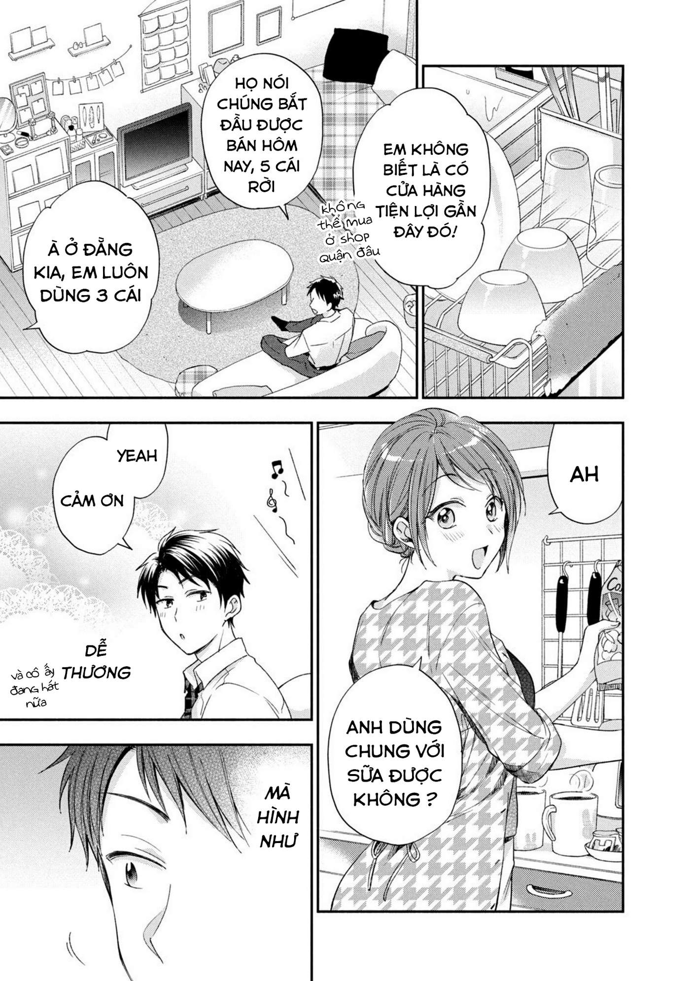 Tụi mình giữ bí mật được không?: Chapter 11