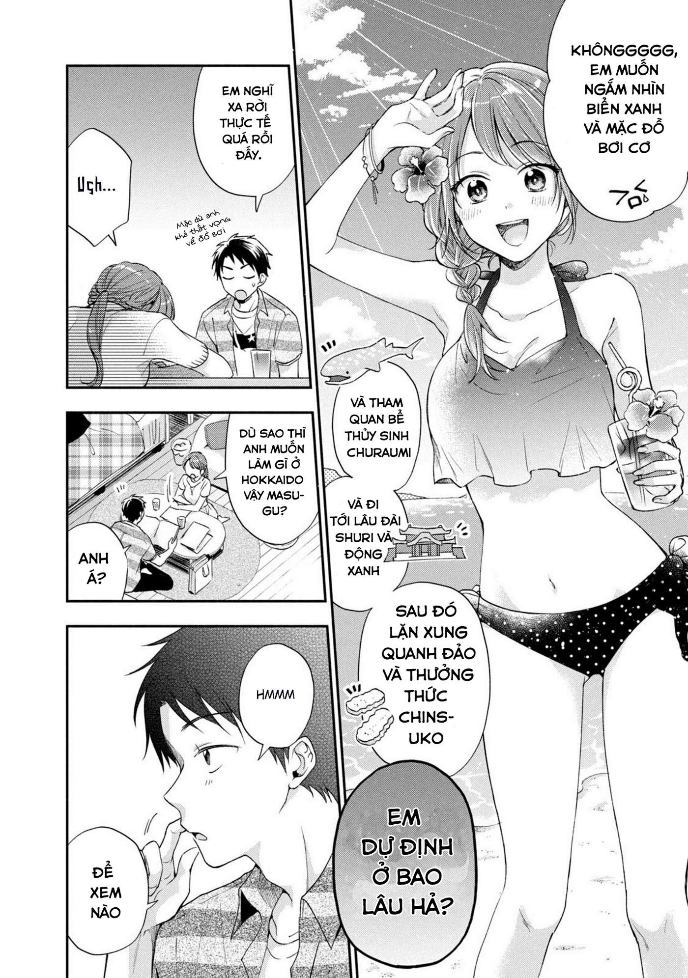 Tụi mình giữ bí mật được không?: Chapter 14