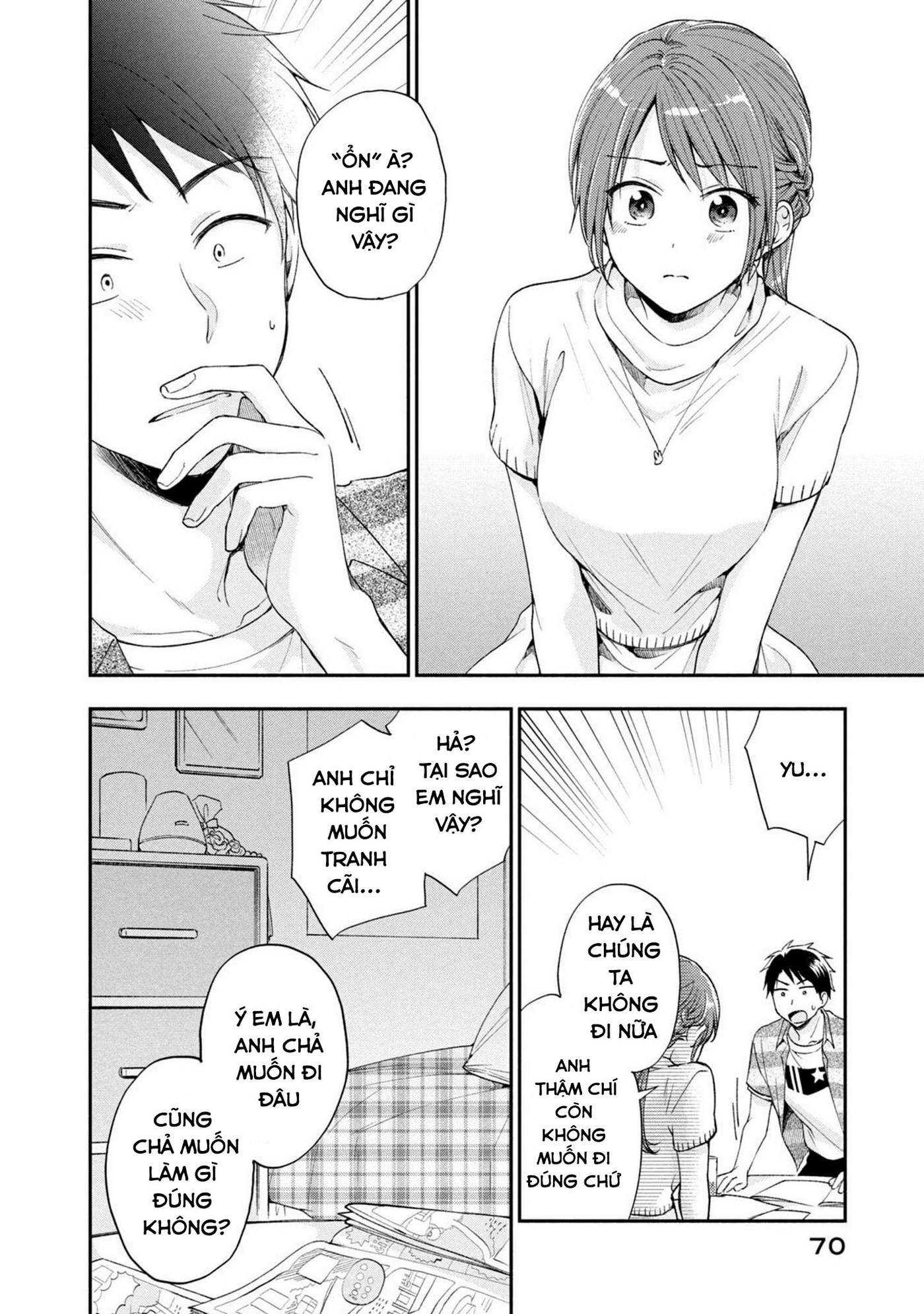 Tụi mình giữ bí mật được không?: Chapter 14