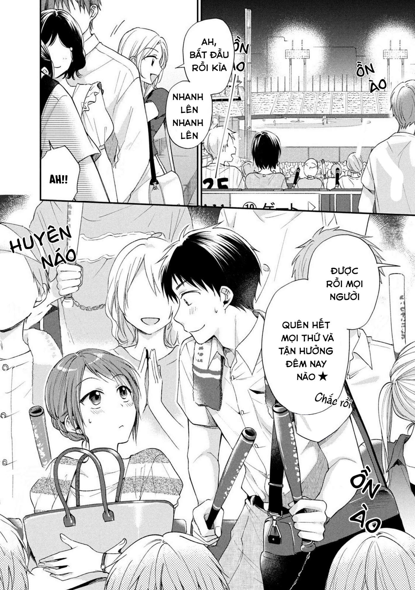 Tụi mình giữ bí mật được không?: Chapter 15