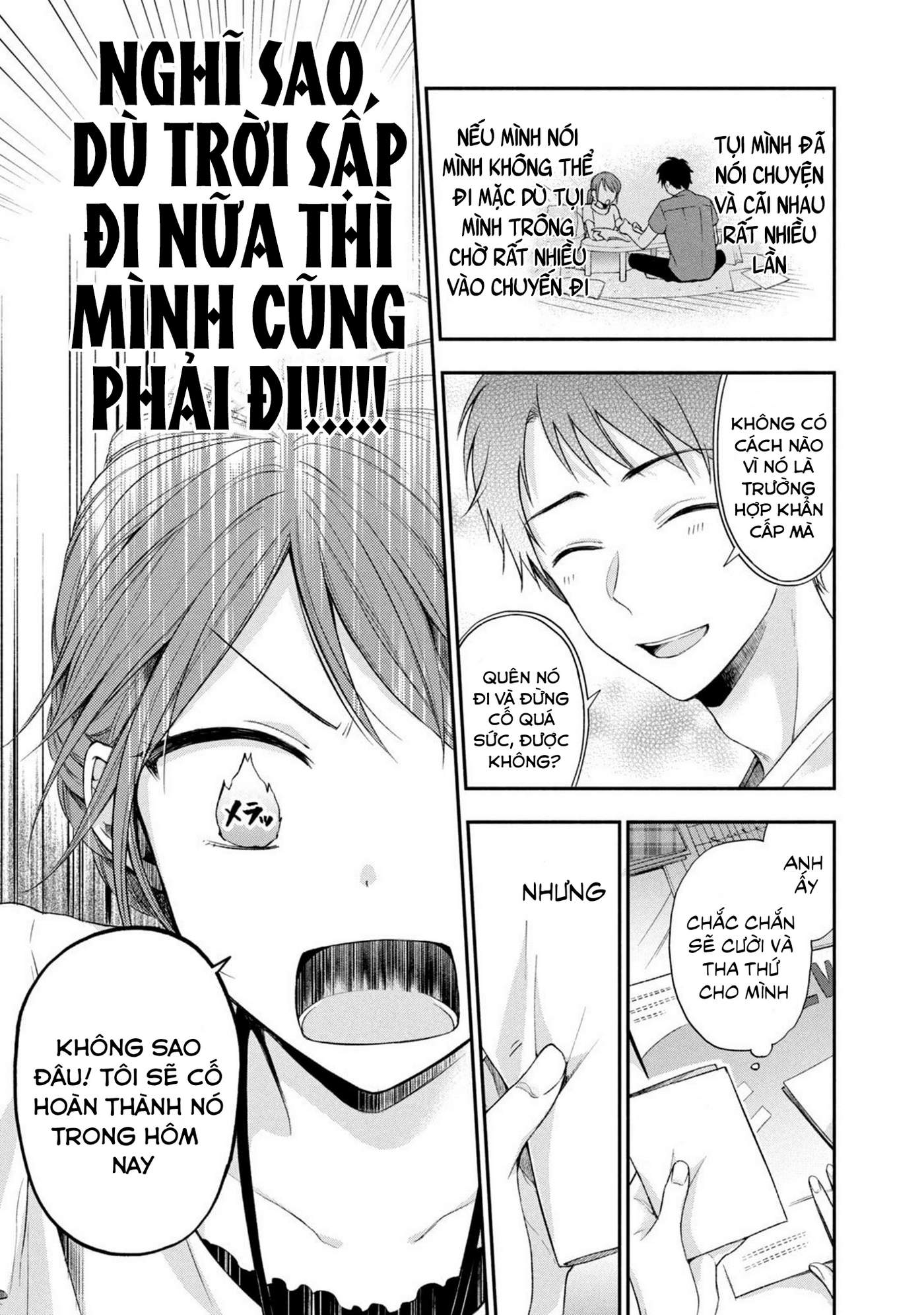 Tụi mình giữ bí mật được không?: Chapter 16