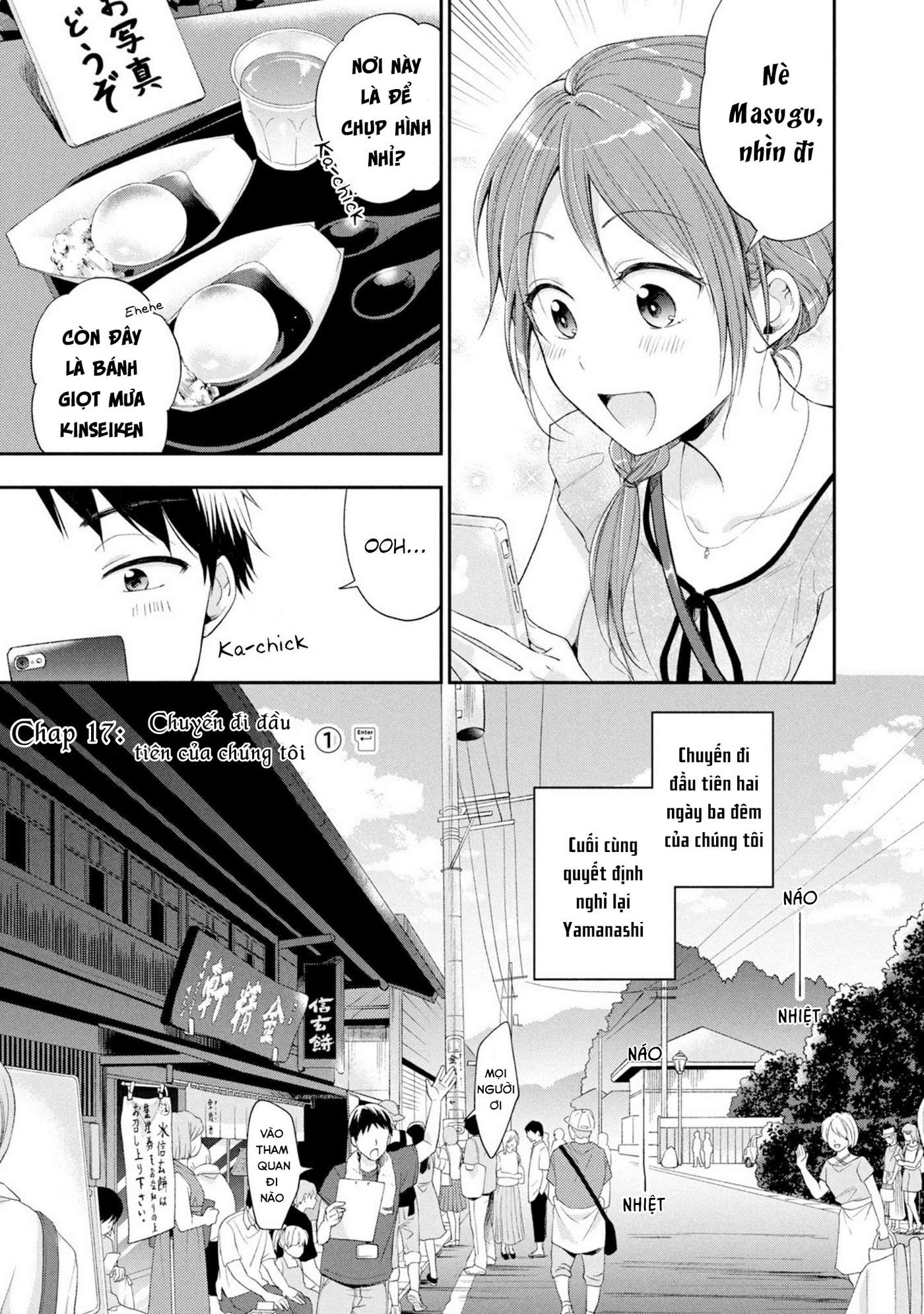 Tụi mình giữ bí mật được không?: Chapter 17