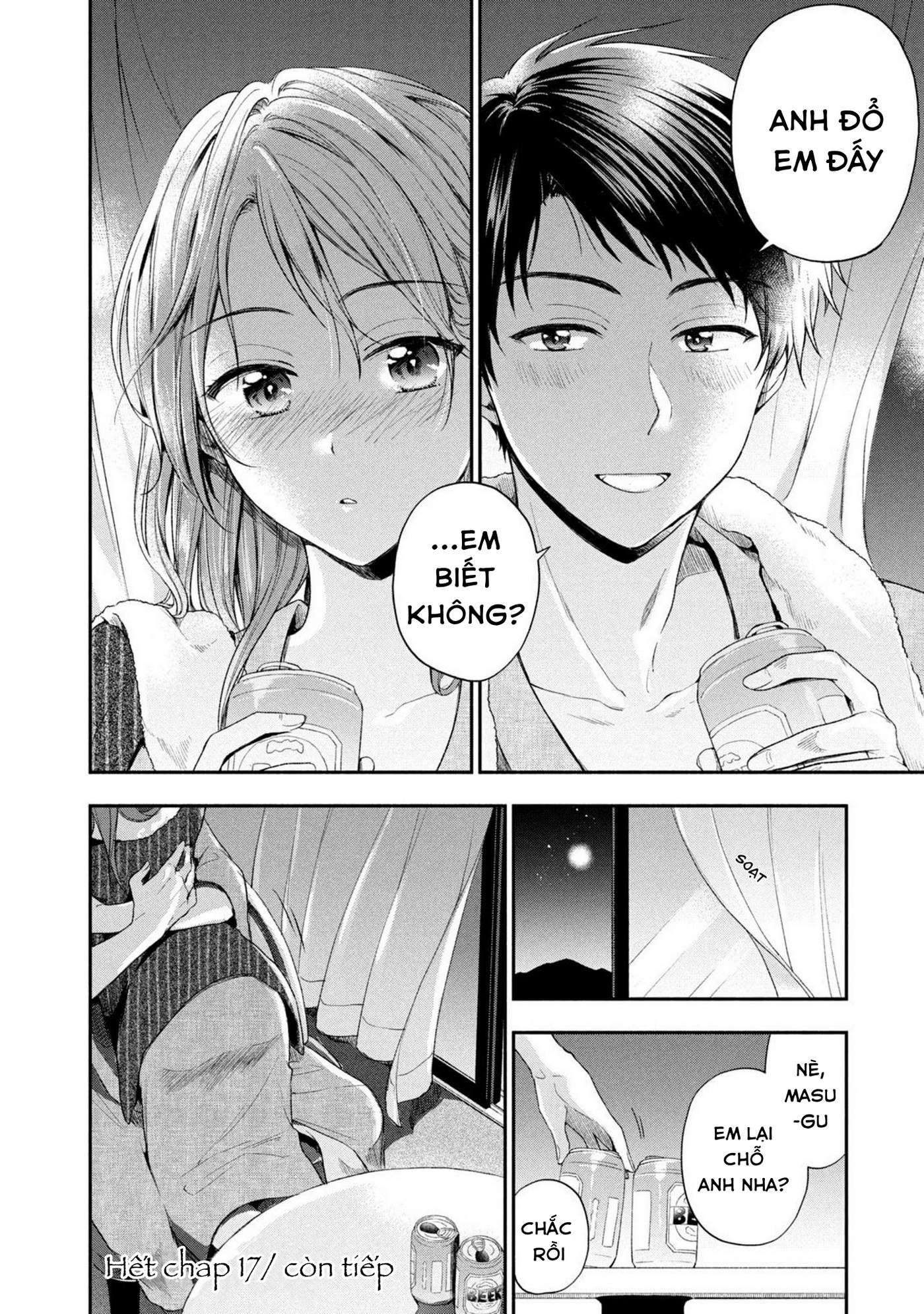 Tụi mình giữ bí mật được không?: Chapter 17