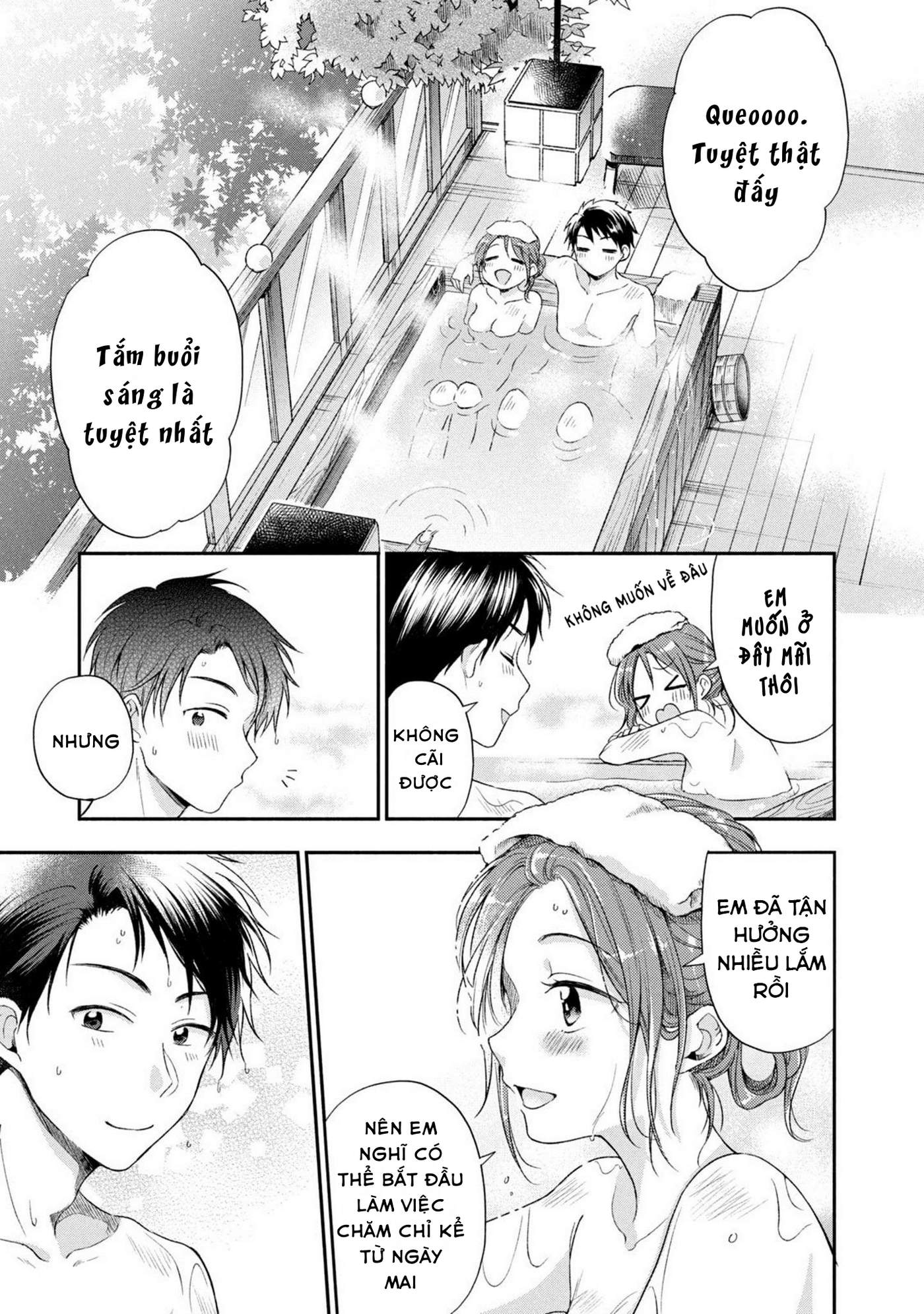 Tụi mình giữ bí mật được không?: Chapter 18