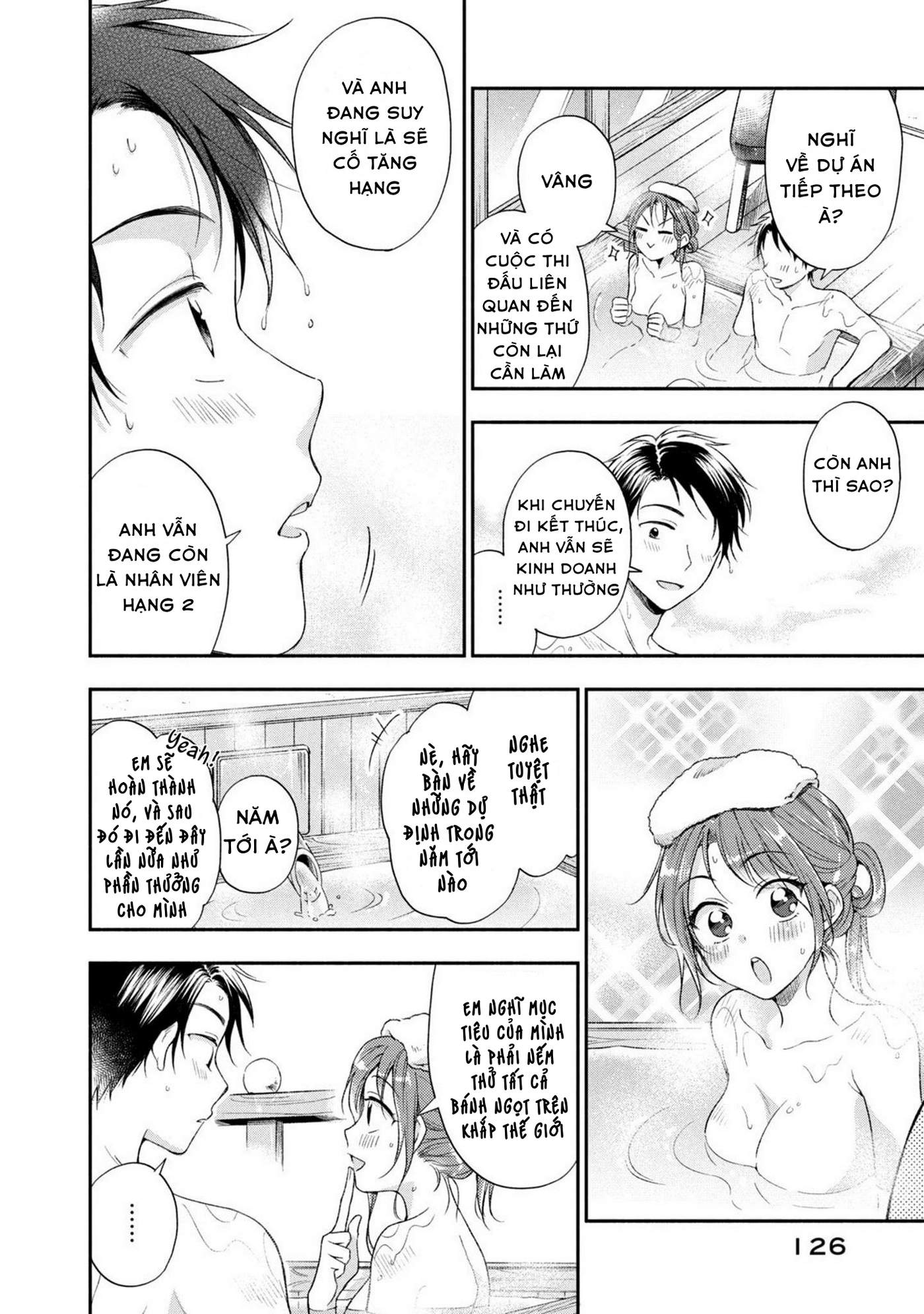 Tụi mình giữ bí mật được không?: Chapter 18