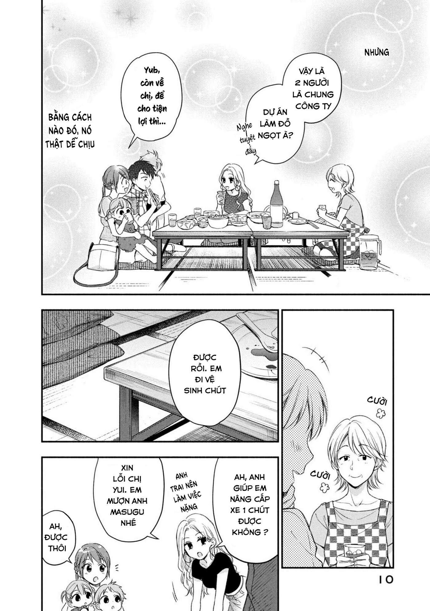 Tụi mình giữ bí mật được không?: Chapter 19