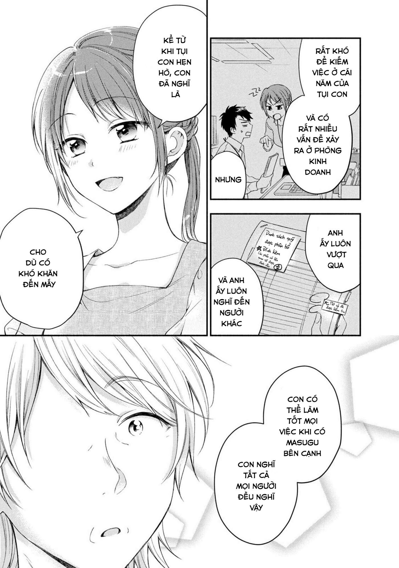 Tụi mình giữ bí mật được không?: Chapter 19