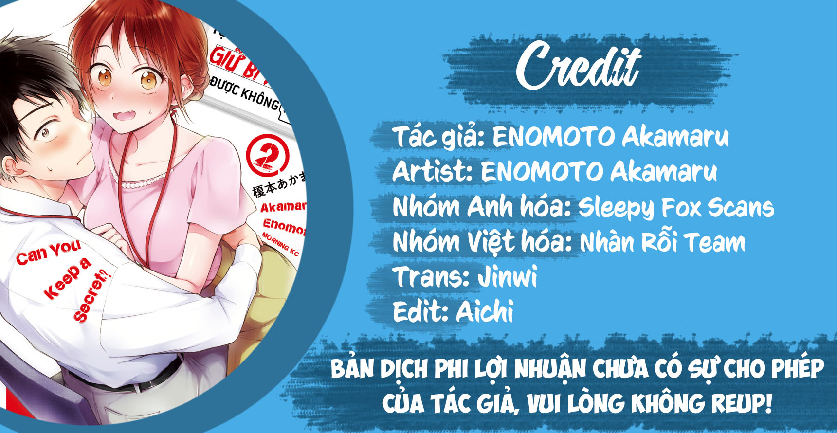 Tụi mình giữ bí mật được không?: Chapter 20