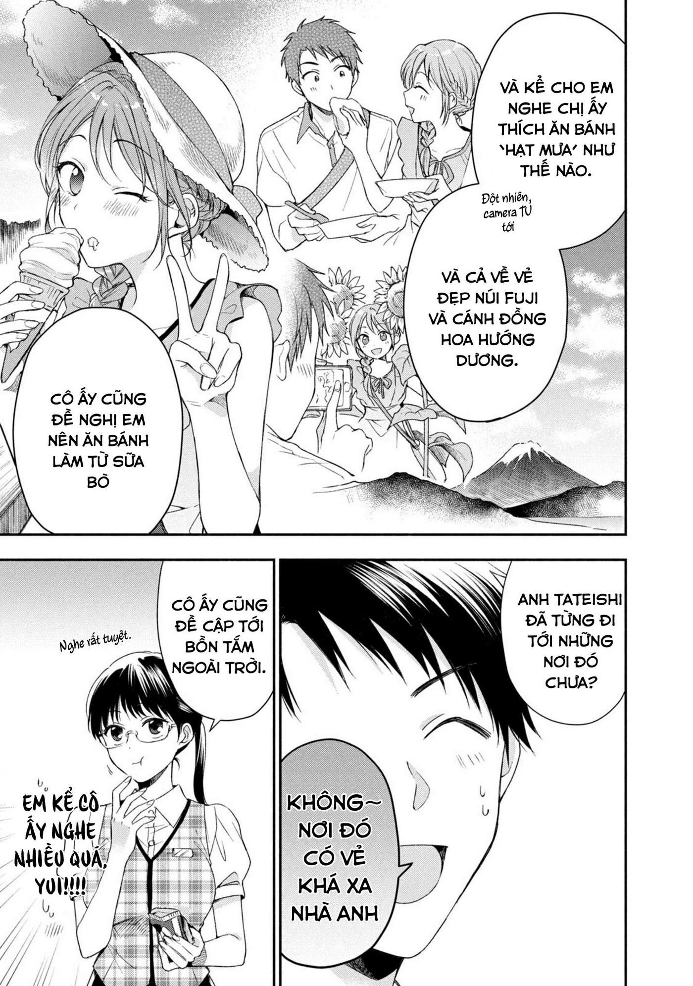 Tụi mình giữ bí mật được không?: Chapter 20