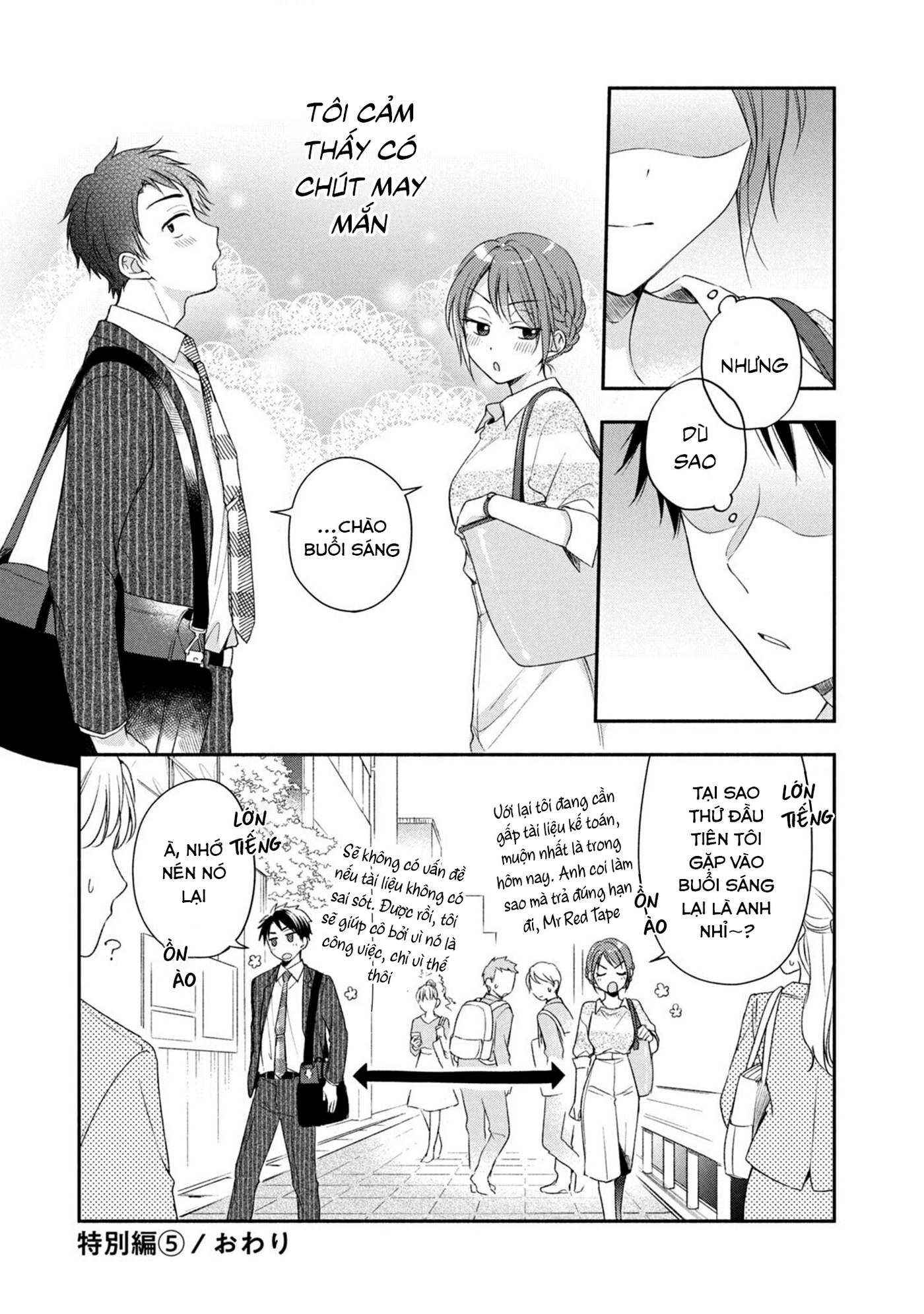 Tụi mình giữ bí mật được không?: Chapter 21