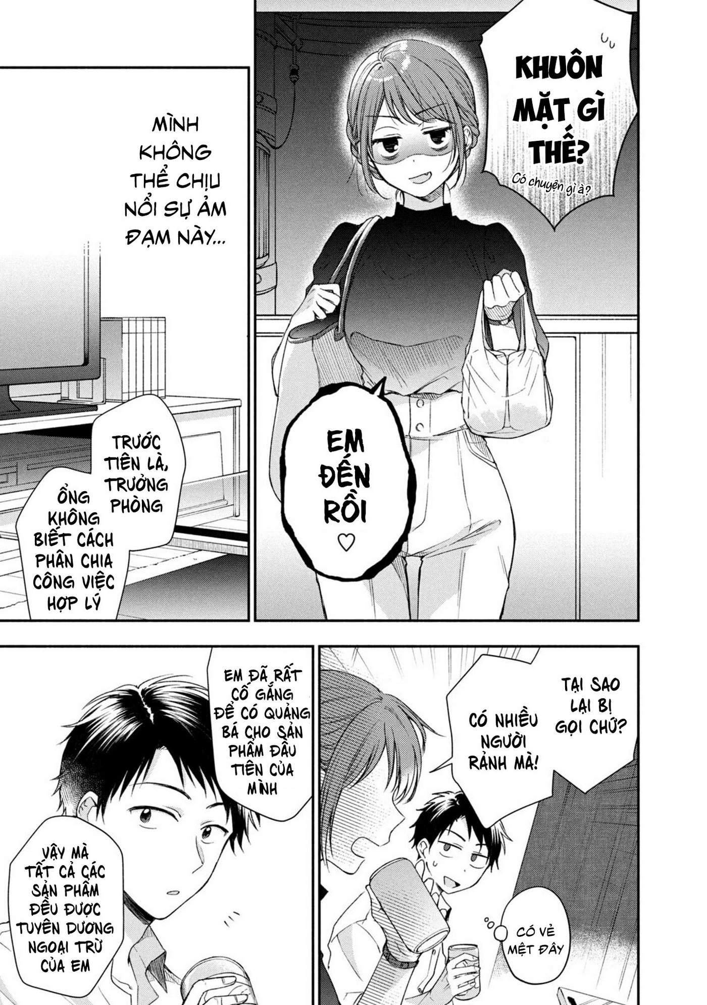 Tụi mình giữ bí mật được không?: Chapter 21
