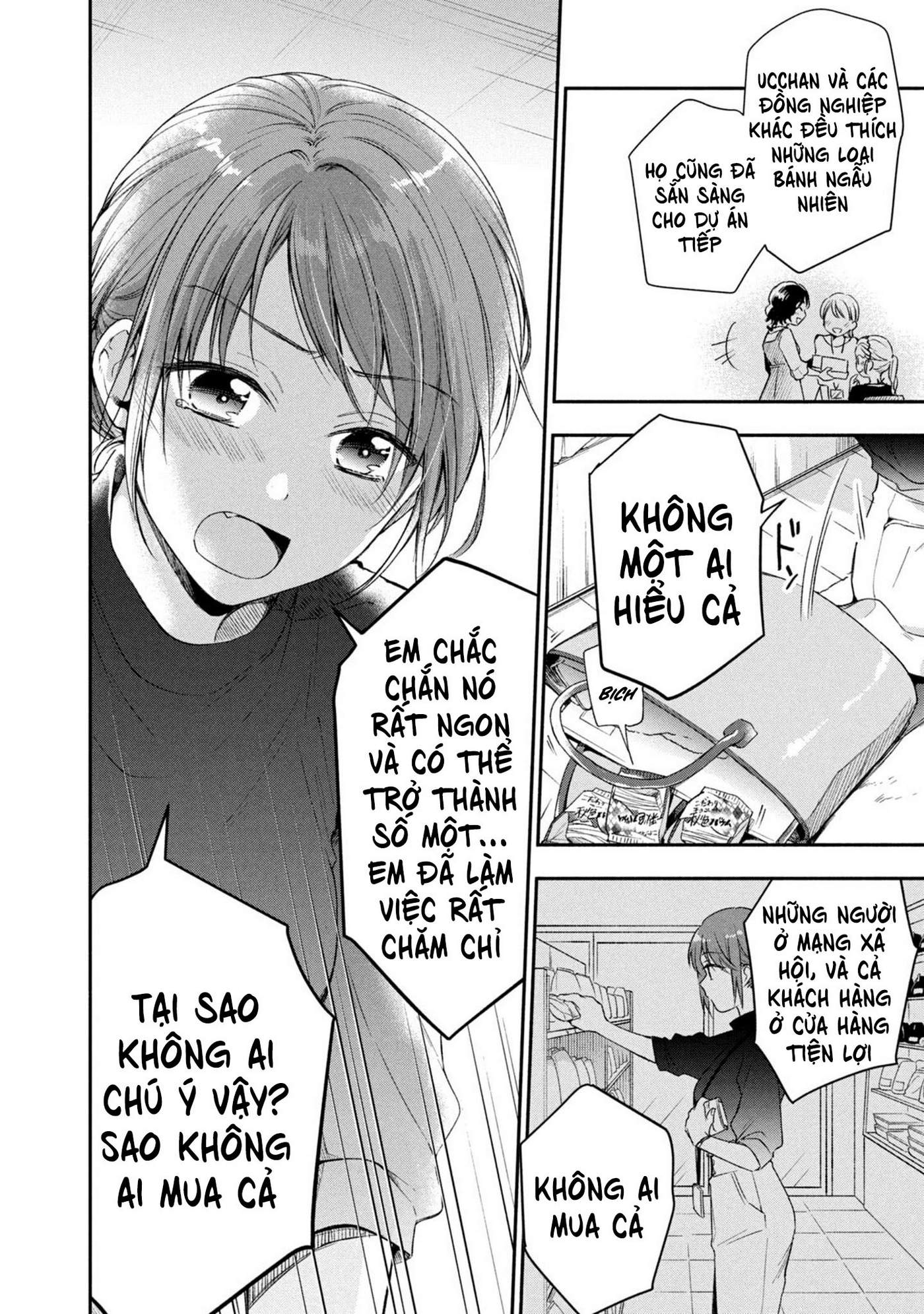 Tụi mình giữ bí mật được không?: Chapter 21