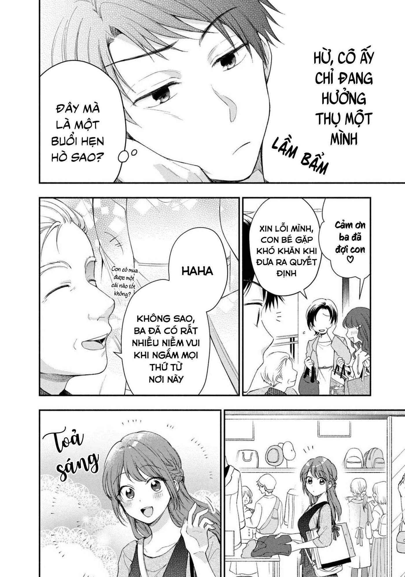 Tụi mình giữ bí mật được không?: Chapter 22