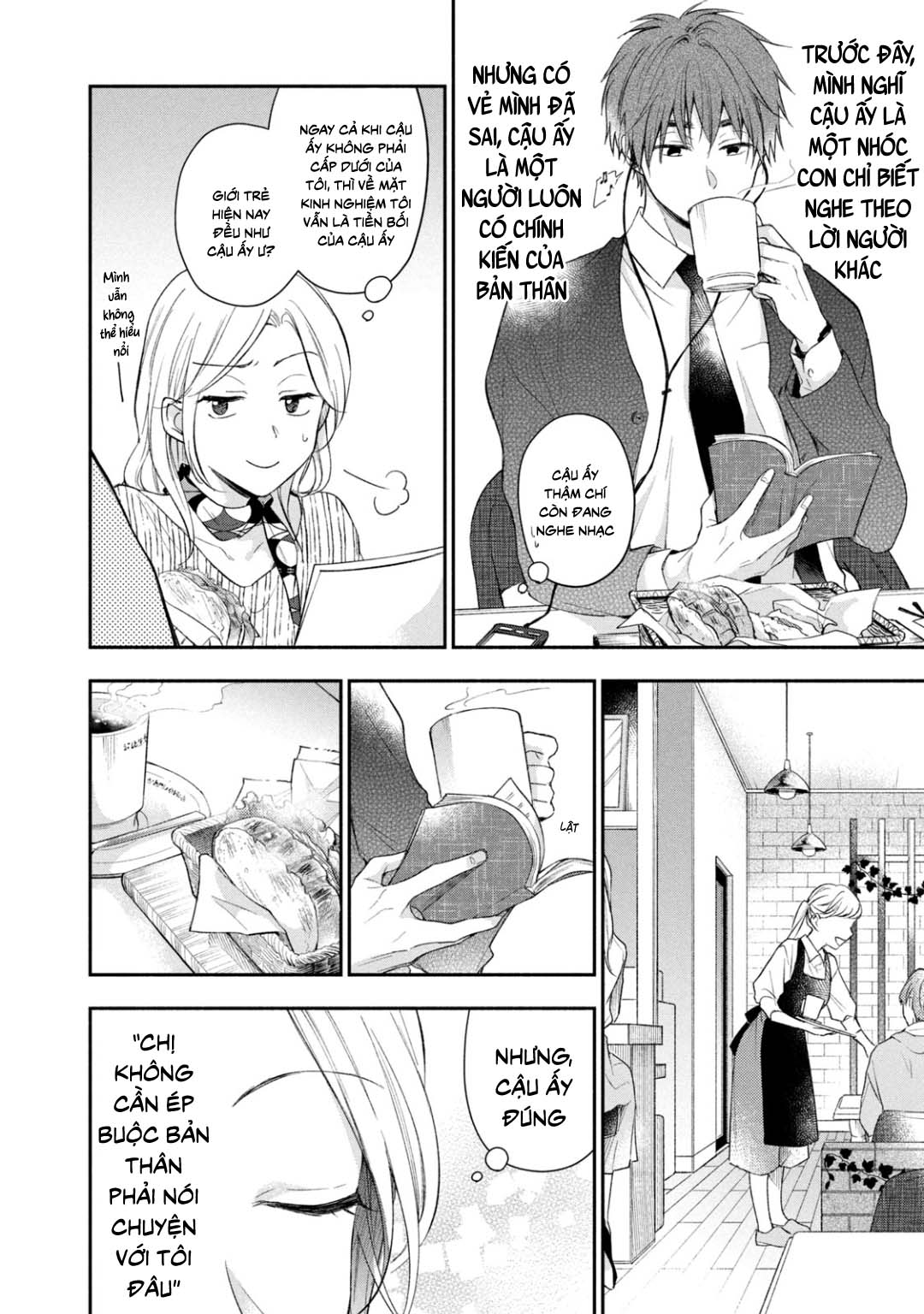Tụi mình giữ bí mật được không?: Chapter 23