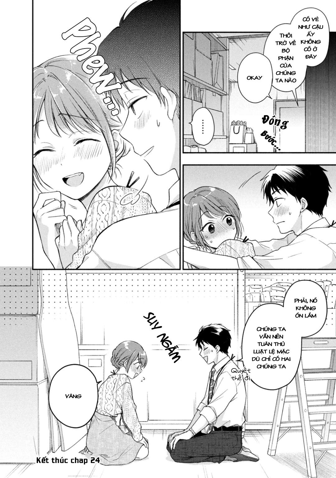 Tụi mình giữ bí mật được không?: Chapter 24