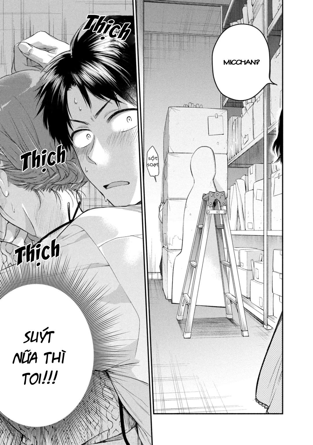 Tụi mình giữ bí mật được không?: Chapter 24