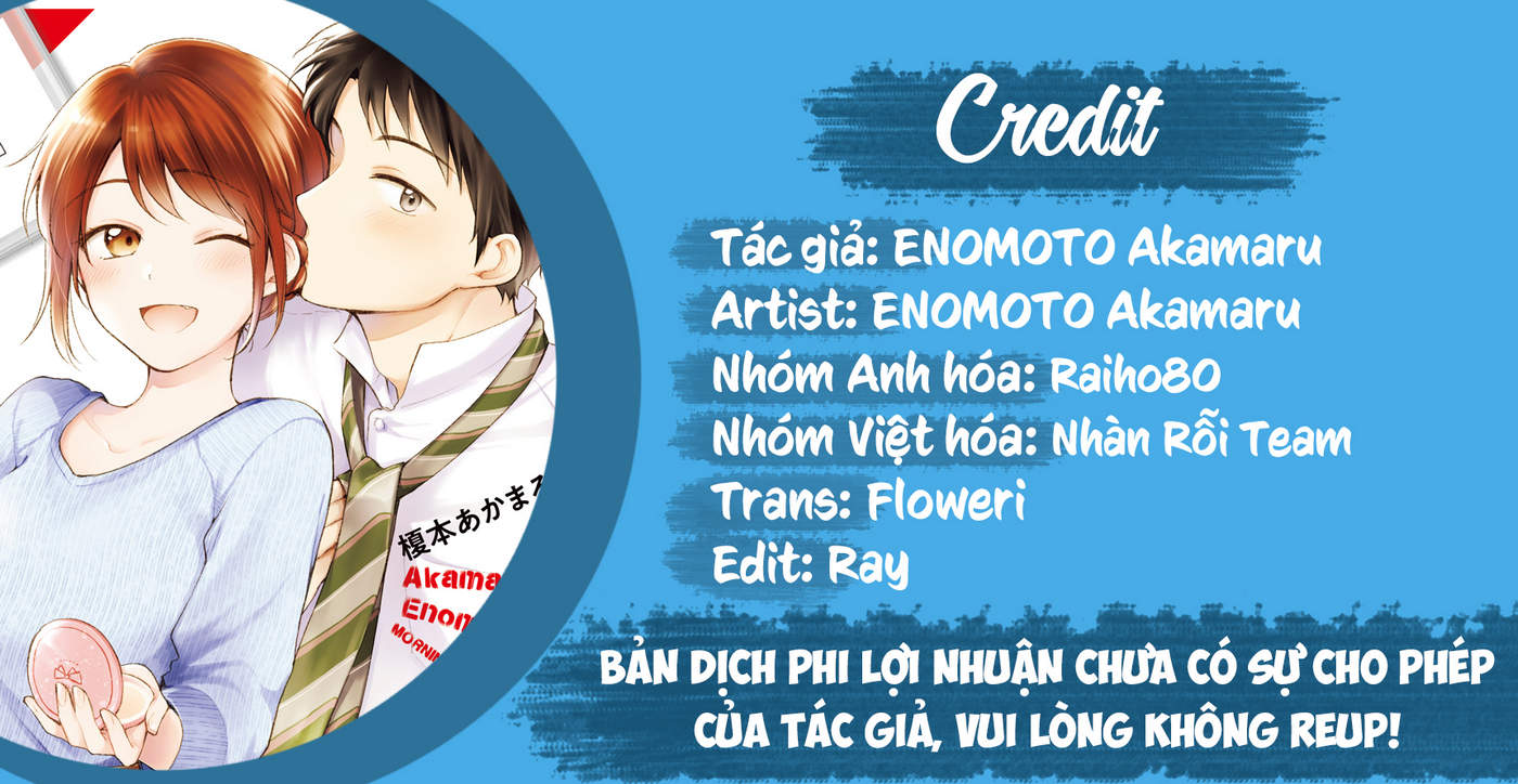 Tụi mình giữ bí mật được không?: Chapter 25