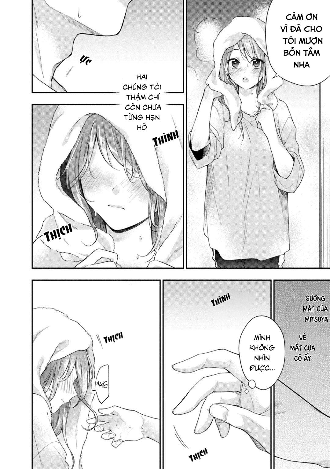 Tụi mình giữ bí mật được không?: Chapter 25