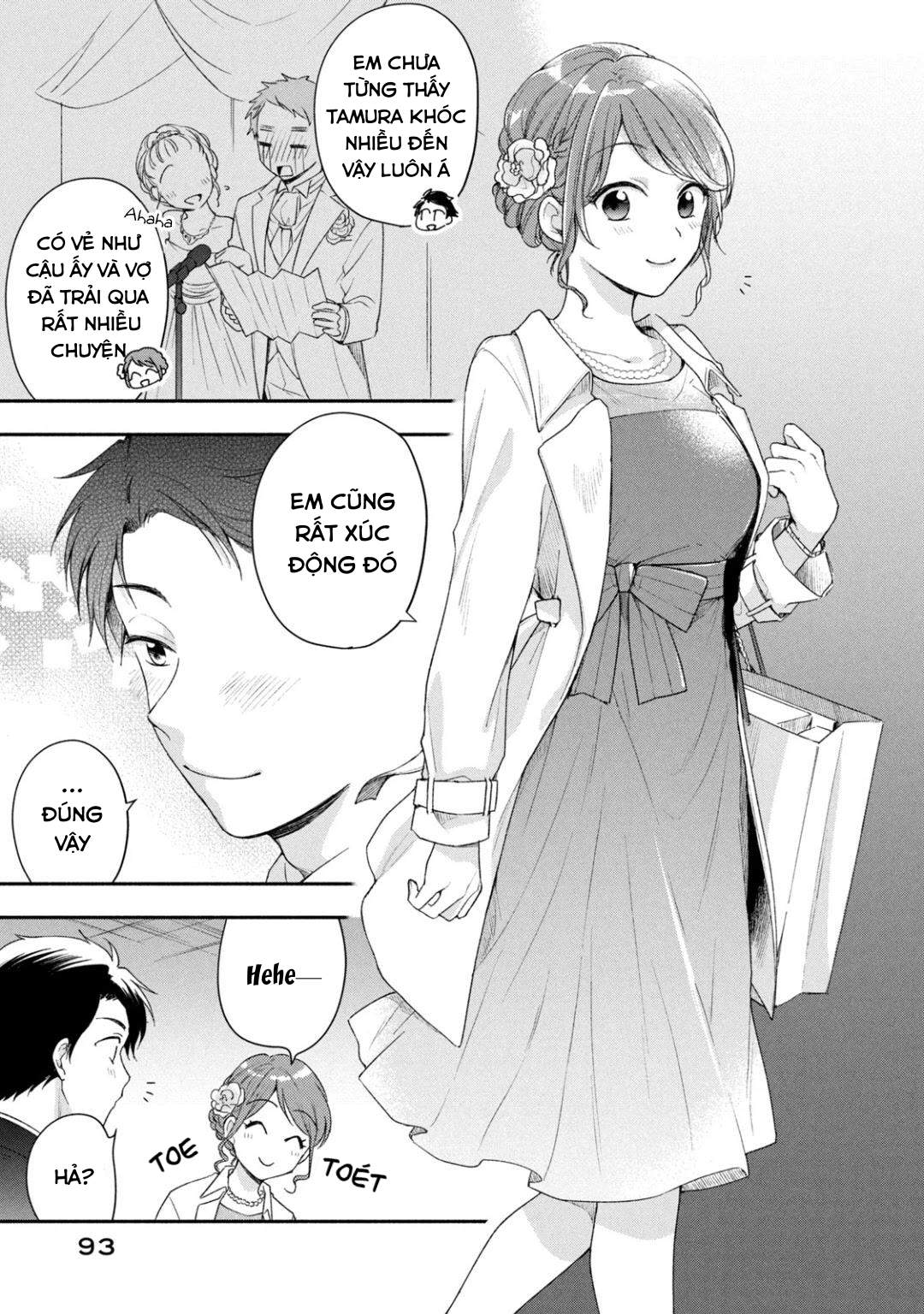 Tụi mình giữ bí mật được không?: Chapter 25