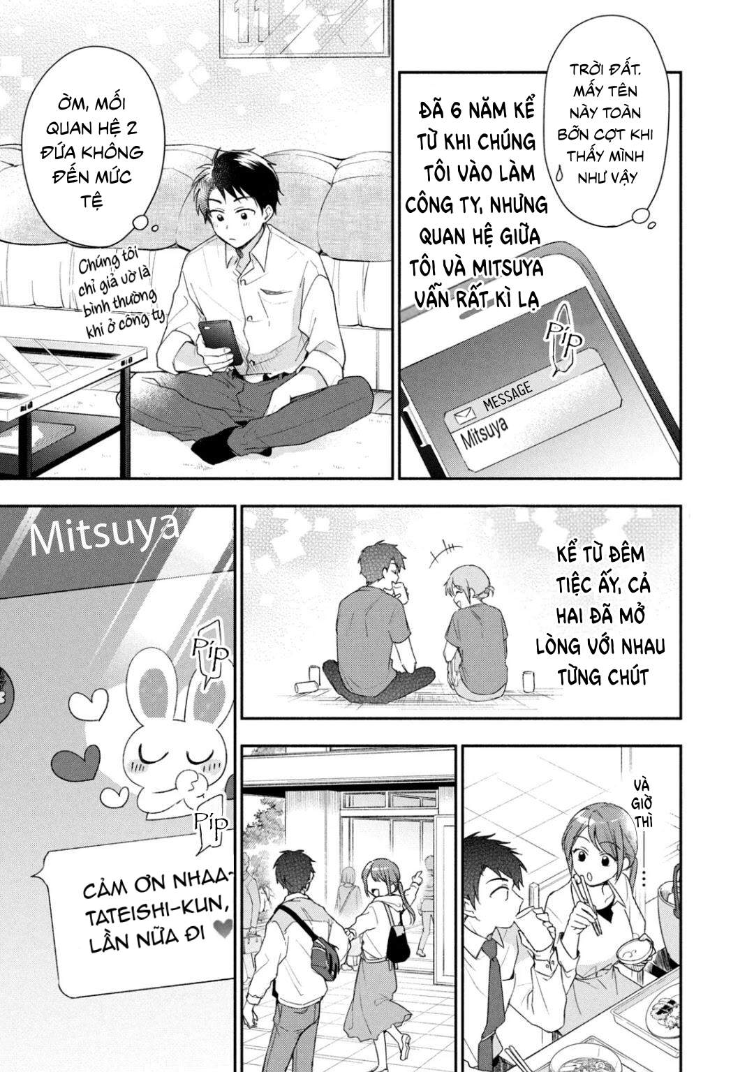 Tụi mình giữ bí mật được không?: Chapter 25