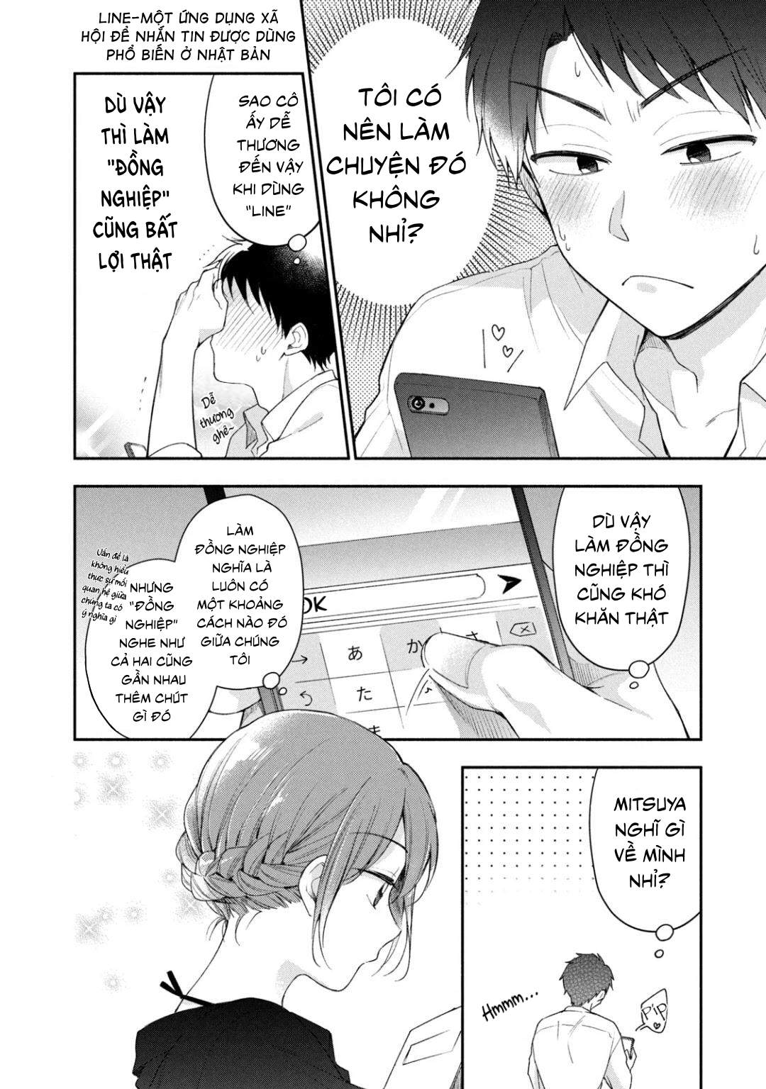 Tụi mình giữ bí mật được không?: Chapter 25