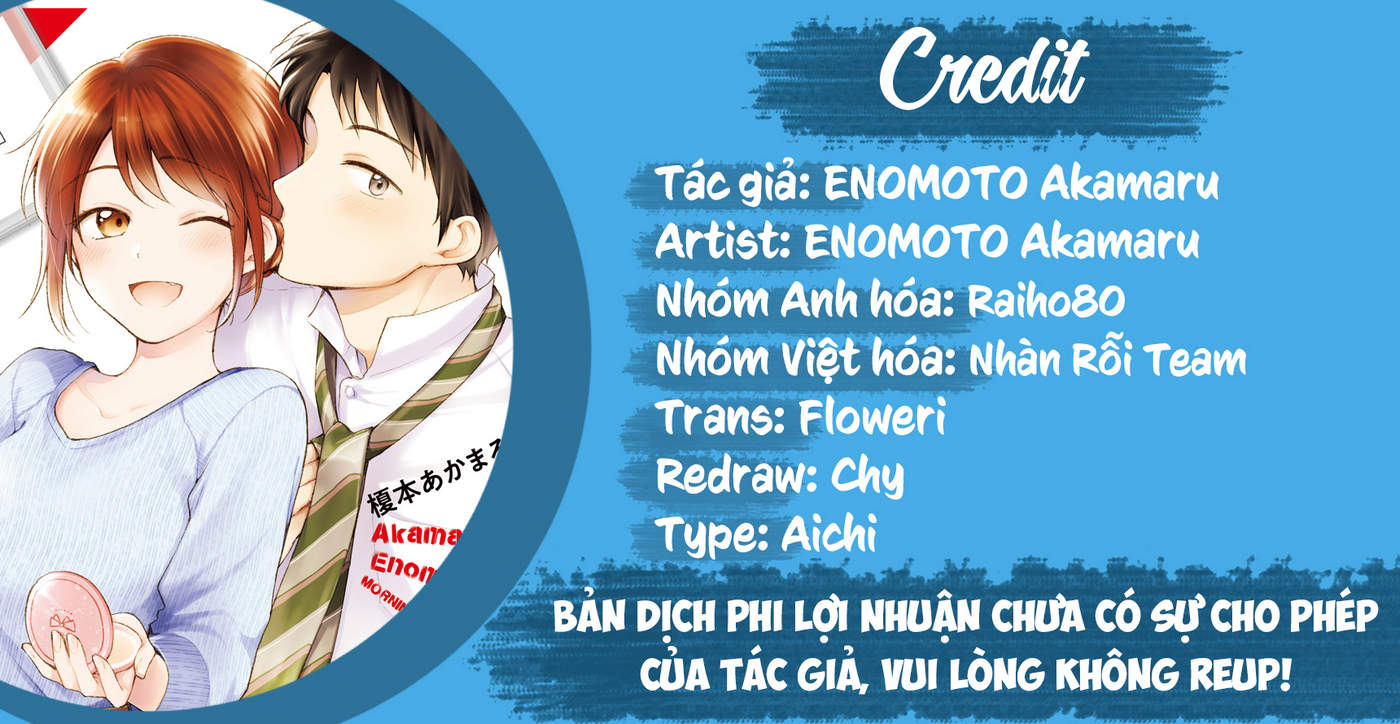 Tụi mình giữ bí mật được không?: Chapter 26