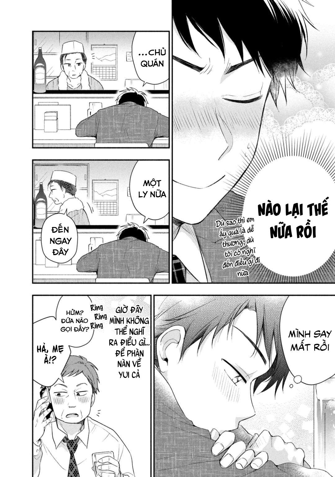 Tụi mình giữ bí mật được không?: Chapter 26
