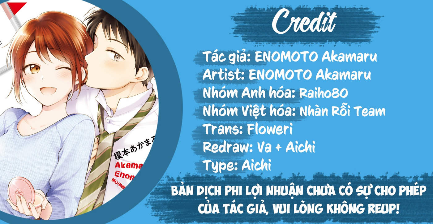 Tụi mình giữ bí mật được không?: Chapter 27