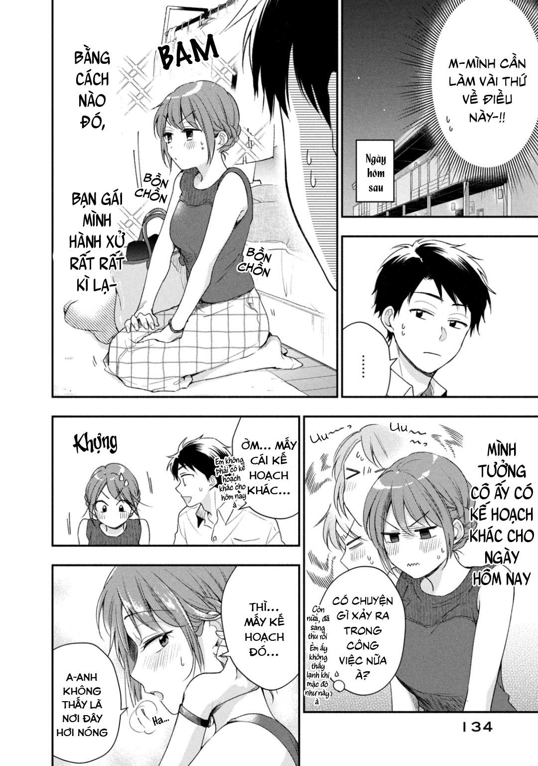 Tụi mình giữ bí mật được không?: Chapter 27