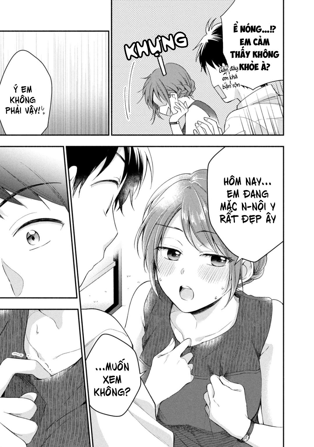 Tụi mình giữ bí mật được không?: Chapter 27
