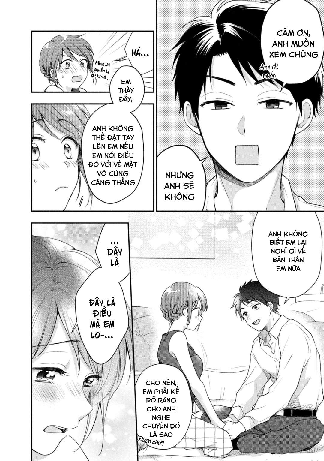 Tụi mình giữ bí mật được không?: Chapter 27